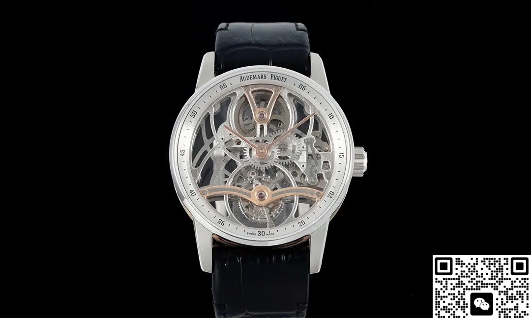 APP Factory Audemars Piguet CODE 11.59 26600CR.OO.D002CR.99 1:1 Best Edition Replica Watch